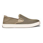 Olukai Lae'Ahi Men's Casual Slip-on Shoes - Clay/Clay
